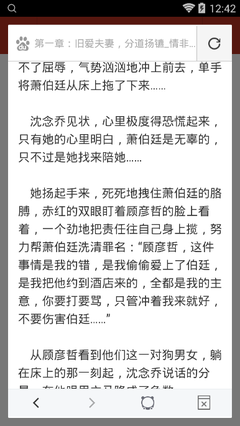 中国单身汉那么多，在菲律宾如何摆脱单身